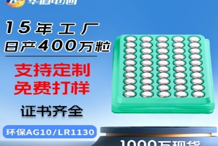 南京小哈虎网络科技有限公司形象图